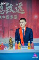 德尔地板姚红鹏：龙头聚焦、创新创变、内功塑造指明行业发展主基调