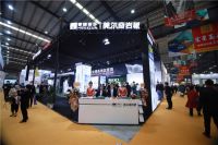 岩板新风向 |全国石材渠道岩板定制战略合作正式启航