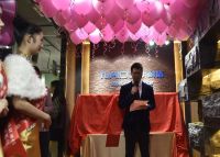 耐盾软瓷丨宴聚群贤 见证风华盛启