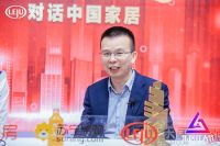 东鹏控股龚志云：行稳致远，突破进取，东鹏将不断加强内功建设