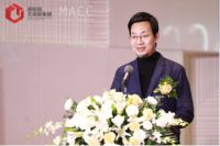 广州亮相艺创新地标 碧桂园文商旅打造广告产业新风尚