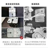 年底避风险，年假更放心|保险柜发明者集宝，原价折现换新柜