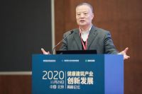 红星美凯龙携手中国建筑科学研究院大力推动健康建筑创新发展