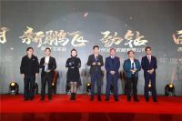 重磅！第四届金钥石奖得主揭晓啦！