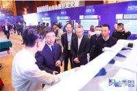 海尔空调获智能电器应用场景开发大赛银奖