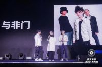 ESS音响携手“与非门“乐队，用音乐再续情怀！