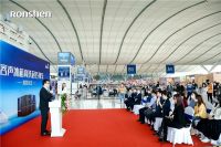 品质搭载中国速度 |容声冰箱高铁冠名列车首发仪式隆重举行！