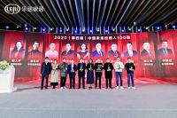 亚细亚瓷砖收获地产新时代盛典三项殊荣