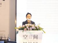 设计“破圈”论丨湖南首届抖音空间设计展精彩启幕！