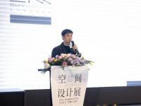 设计“破圈”论丨湖南首届抖音空间设计展精彩启幕！