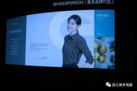 中国家用电器协会副理事长徐东生一行调研美多集成灶