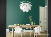 2020年新品发布 ▏Denzo 漫妙巴黎 II