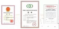 持续加码新技术，蒙娜丽莎以科技创新引领企业逆势发展