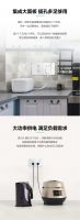 新品上市｜正泰防油污免插拔厨房安全插座