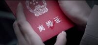 现在的离婚程序怎么走 一方不同意离婚能拖多久