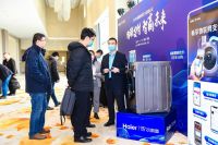 依托工业互联网重塑信任关系，海尔衣联网与中国银联共推物联网支付