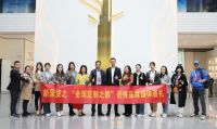 走进九大定制品牌,探秘“全球定制之都”发展核心逻辑