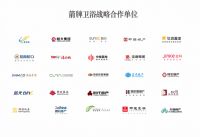 2020年房企供应商10强榜单出炉丨箭牌卫浴位列民族卫浴类榜单第一