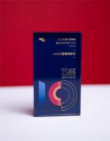 火乐科技旗下王牌产品:坚果投影荣登36氪「WISE2020影响未来的产品Great 100榜单」跻身数码生活类TOP20