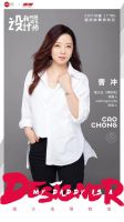 萤火虫「博物馆」｜@所有人，你收到一张致敬成长的邀请函
