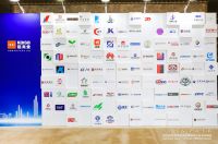 千川木门获得2020年度佳兆业集团“战略合作伙伴”殊誉