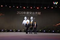 【大事件】2020世界墙纸墙布大会获奖名单公布