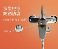 APPOLLO阿波罗淋浴花洒让你随心所“浴”，开启冬日幸福时光