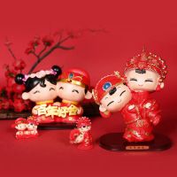 会亲家女方准备哪四样礼  会亲家的程序有哪些