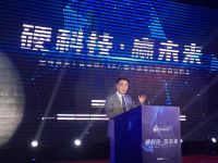 全球首发！肯帝亚2020硬科技新品发布，超级高光持续领跑
