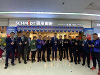 司米橱柜86周年庆  法国大咖签售落地昆明