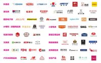 第29届深圳礼品展定档2021年4月 精彩抢鲜看