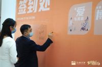 和致美优家一起重塑“家的定义”，打卡“生活皆可自定义”家居展！