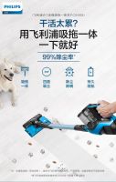 颜值与实力并存:五大吸尘器品牌助力清洁小白轻松搞定家务难题