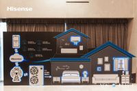 不止于空气!行业首款场景中央空调海信Ai家正式发布!