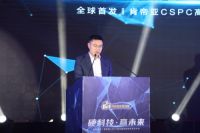 全球首发!肯帝亚2020硬科技新品发布,超级高光持续领跑