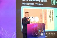 小库科技人工智能设计云平台获“2020精瑞人居奖”