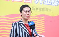 造面怪兽智能面馆正式亮相，星河集团等领导莅临大加赞赏