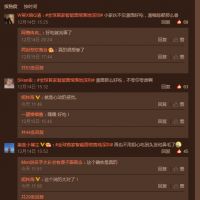 造面怪兽智能面馆正式亮相，星河集团等领导莅临大加赞赏