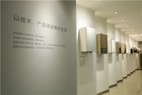 厨卫行业迎“大考”，万家乐以技术创新实现逆势突围