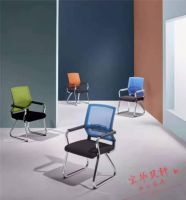宝华贝轩办公椅年销5个亿，打造真正舒适的办公转椅！