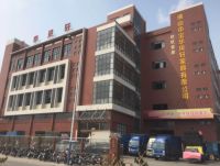 宝华贝轩办公椅年销5个亿，打造真正舒适的办公转椅！