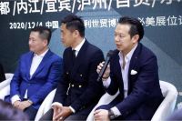 2020幸福家室内设计大赛 | 庄瑞安：好故事呈现好设计