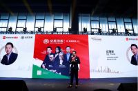 2020幸福家室内设计大赛 | 庄瑞安：好故事呈现好设计