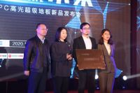 硬科技解密|肯帝亚CPSC高光超级地板新品全球首发