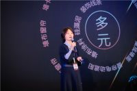 舍然设计商业表达大赛暨年会盛装启幕