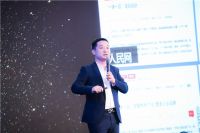 舍然设计商业表达大赛暨年会盛装启幕