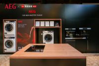 探讨“新设计趋势”| AEG&网易开启设计无界新时代