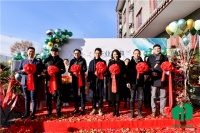 深化线上线下渠道交互，禾筑HEZHU在京首家大型设计事务所正式开业