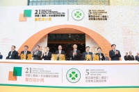 石材展全新玩法，用艺术与设计开拓石材新姿势