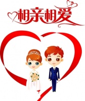 定亲女方家长说什么 订婚时女方家准备什么